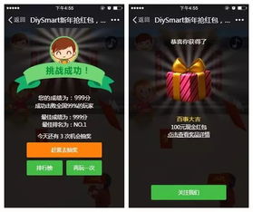 廣州市旌睿教育咨詢服務(wù) 專業(yè)導(dǎo)航，點亮求學(xué)之路