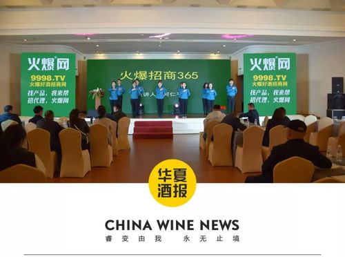 招商強助力，百屆春糖火爆開場，教育咨詢服務迎發展新機遇