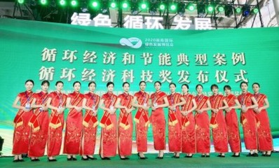 黔江區慶典禮儀活動策劃全案 彰顯地域特色，打造文化盛宴