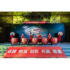 慶典盛會，卓越禮儀 打造令人難忘的名企年會與時會場布置