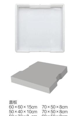 鄭州金泉塑業(yè) 專注塑料模具制造，廠家直銷賦能高效生產(chǎn)